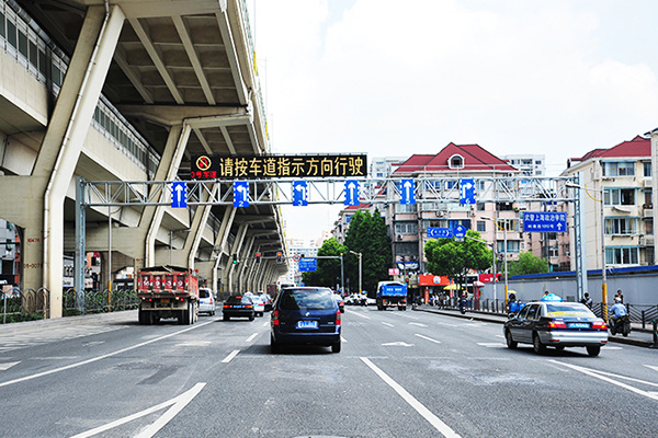 Gonghe New Road in Comprehensive Rosdside Project