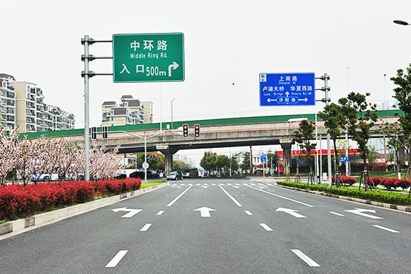 Traffic Road Markings And Signal Lights